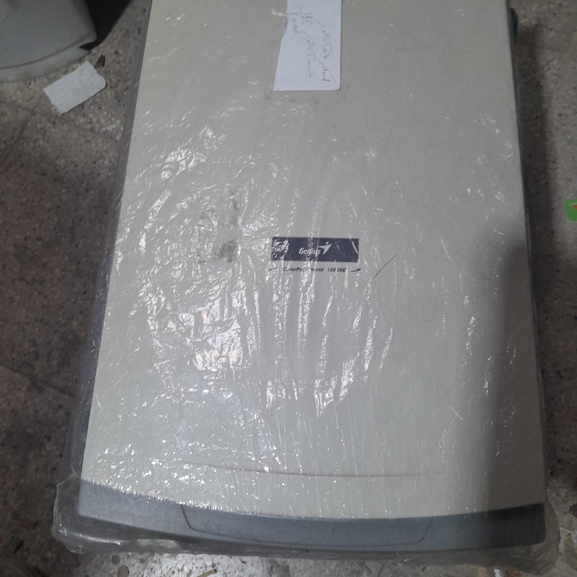 اسکنر جنی یوس