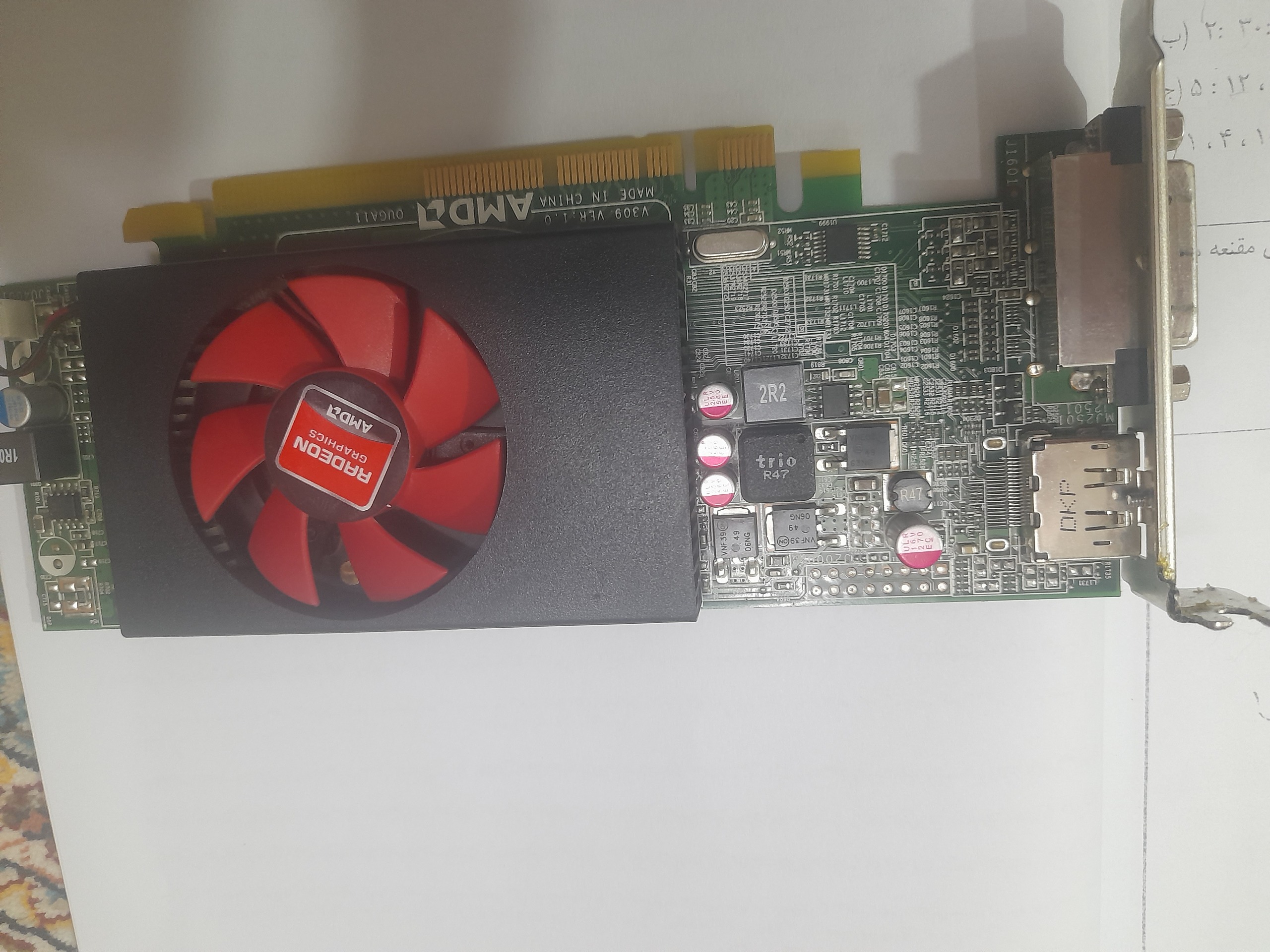 Amd r5 240