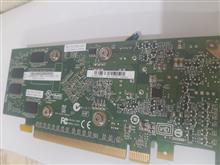 Quadro