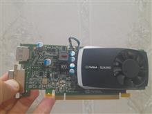 Quadro