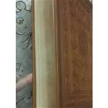 نهج