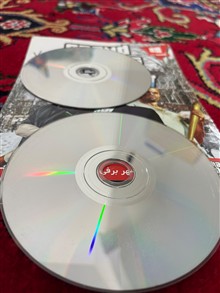 بازی