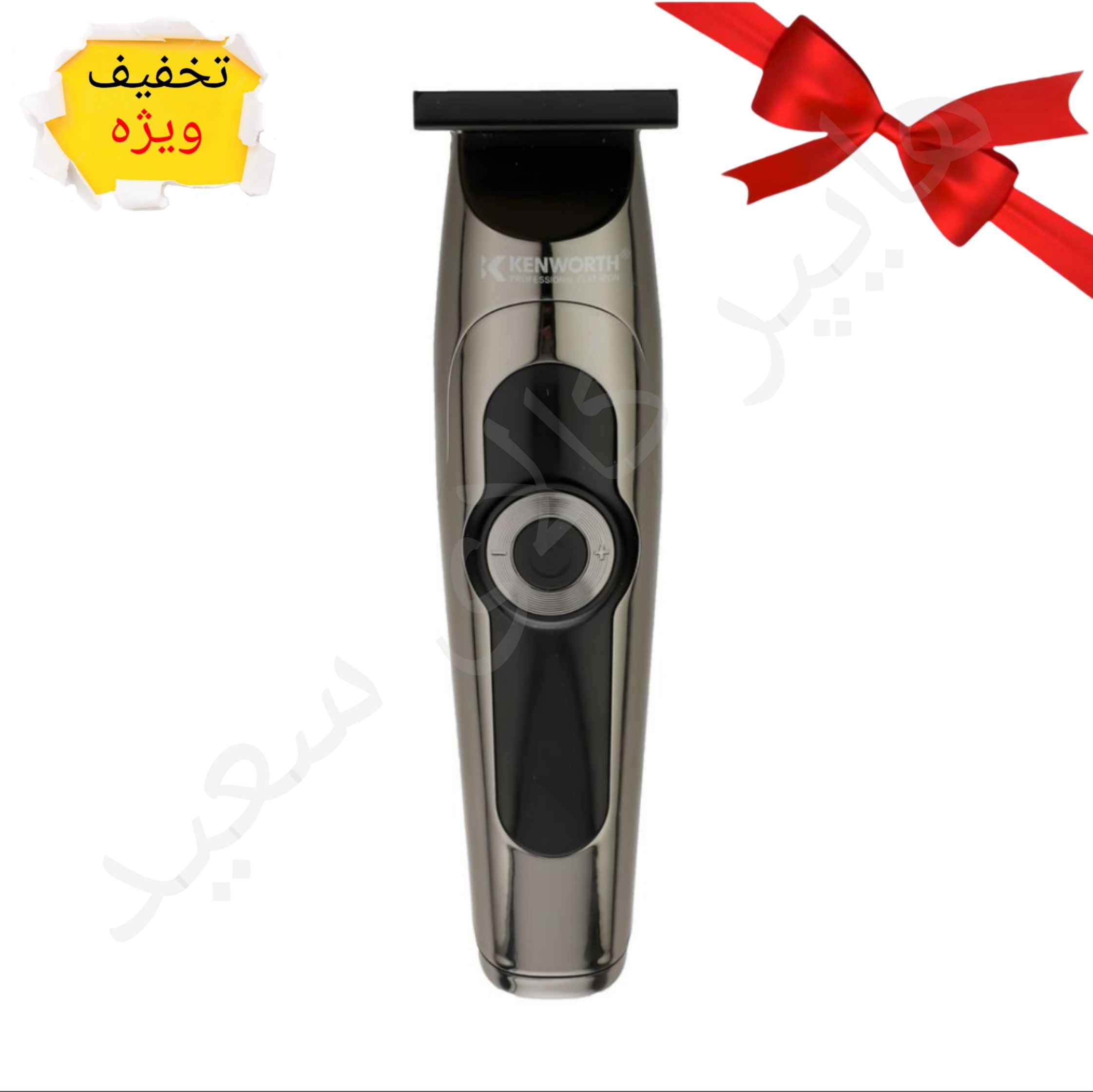 ماشین اصلاح سر و صورت کنورث KENWORT مدل KW9930
