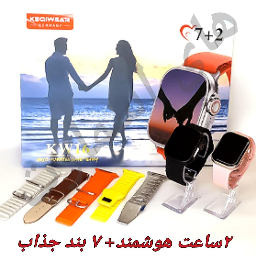هوشمند KEQIWEAR KW16 پک هدیه خانواده