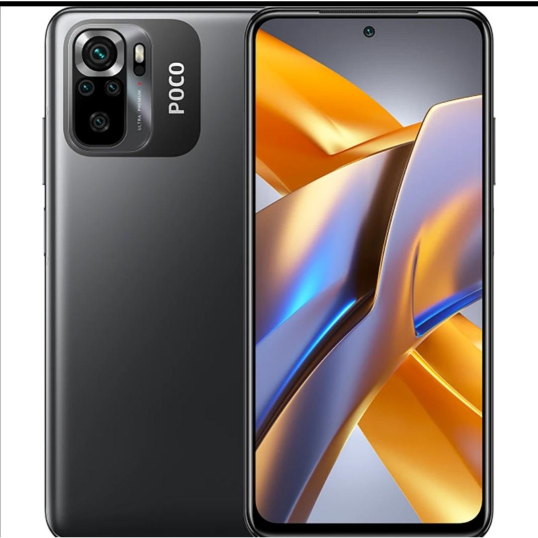 گوشی شیایومی POCO-M5S