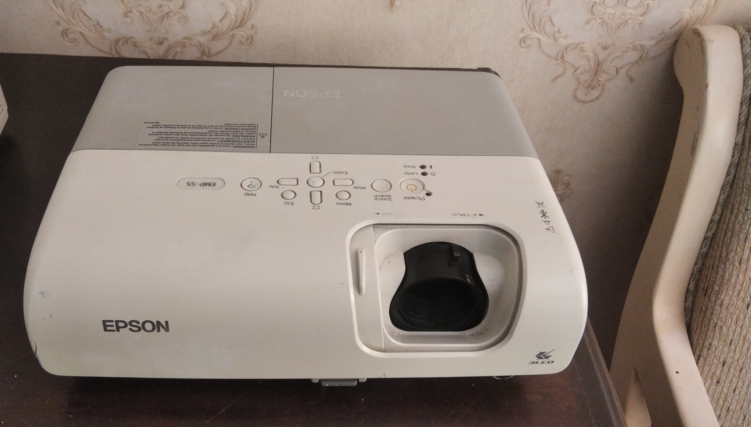 ویدئو پروژکتور Epson