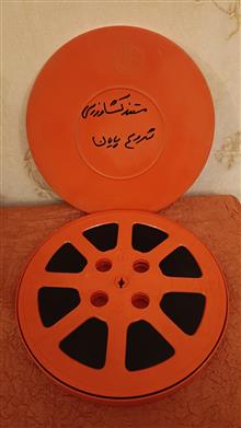 فیلم