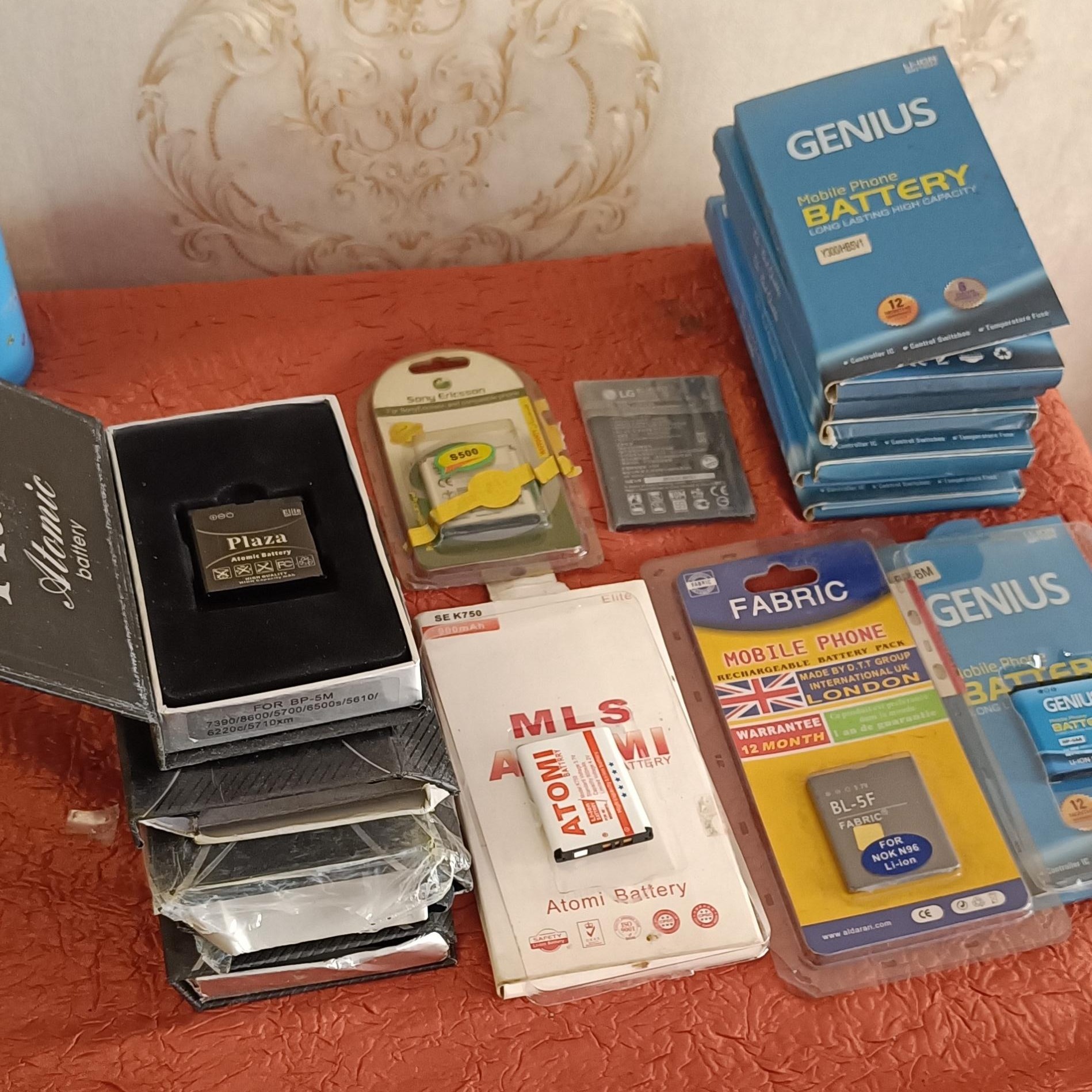 باتری گوشی موبایل قدیمی