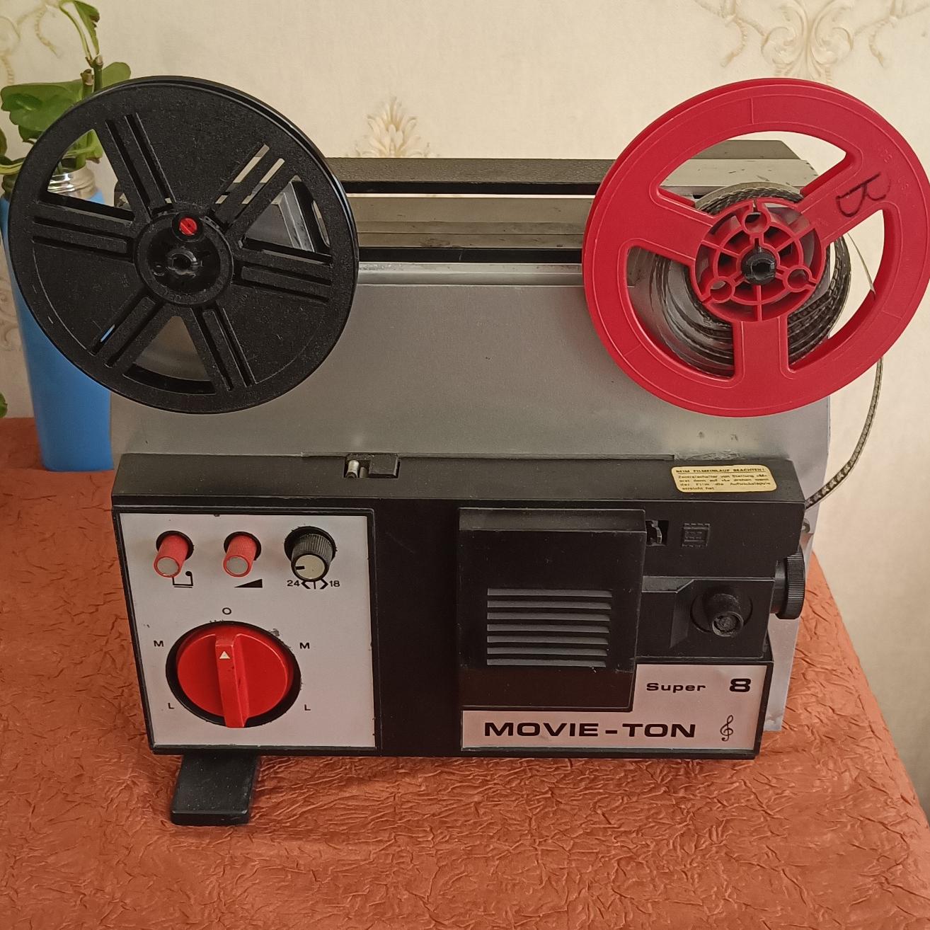 یک دستگاه آپارات ناطق