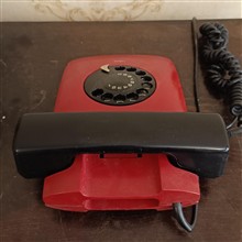 گوشی