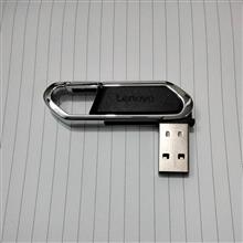 USB
