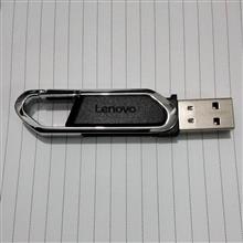 USB