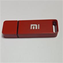 USB
