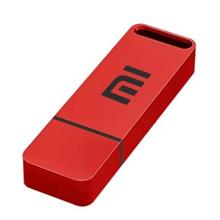 USB