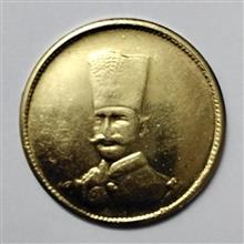 سکه