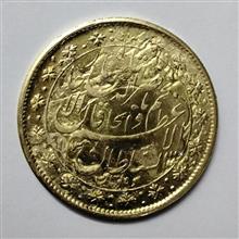 سکه