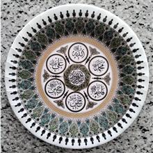 دیوار