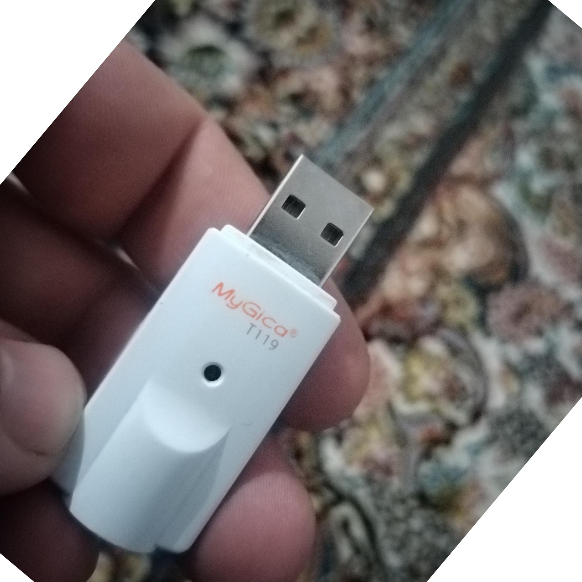 گیرنده دیجیتال کامپیوتر مایجیکا