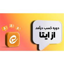 کسب