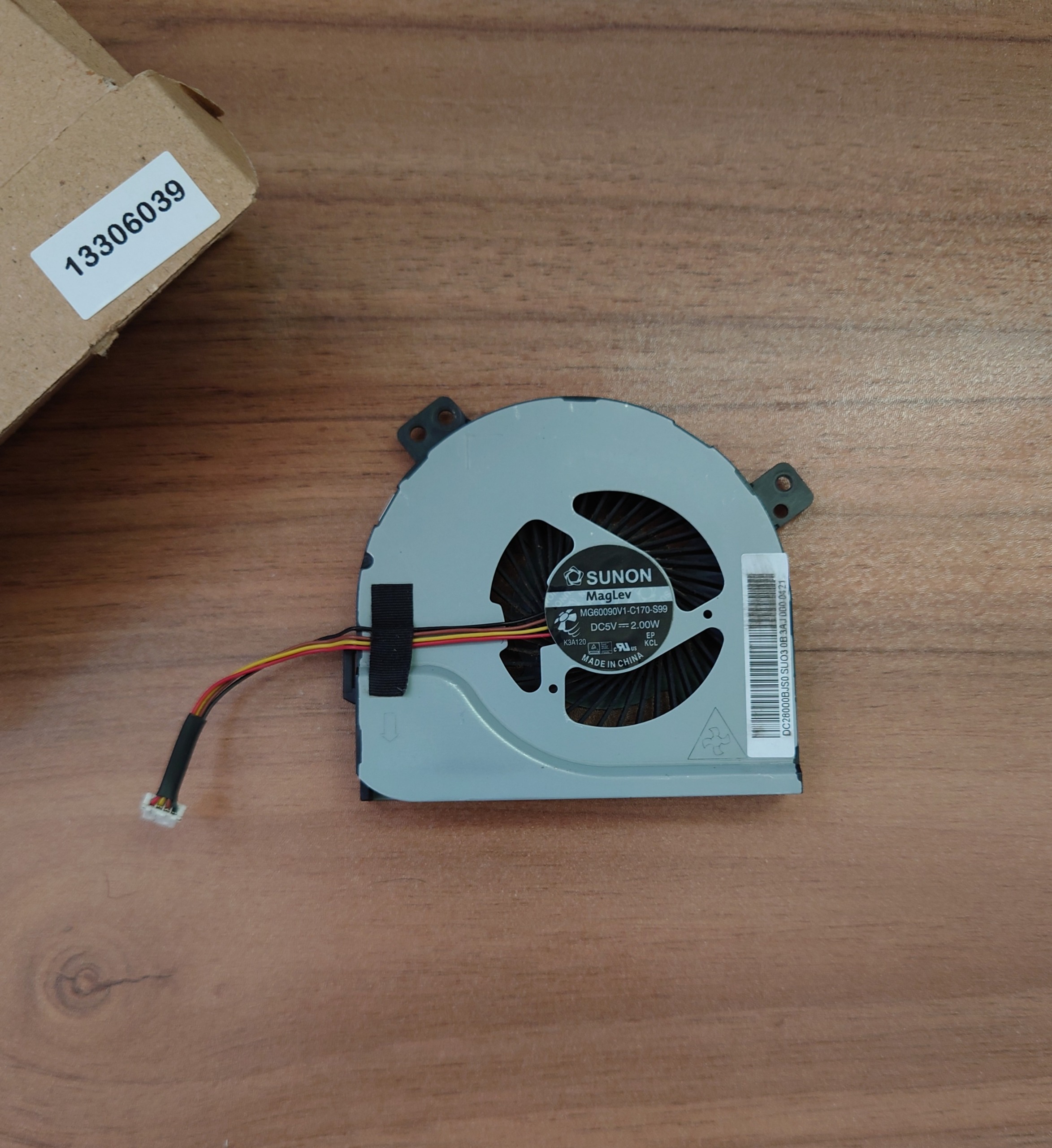 فن فابریک لپ تاپ لنوو Z510