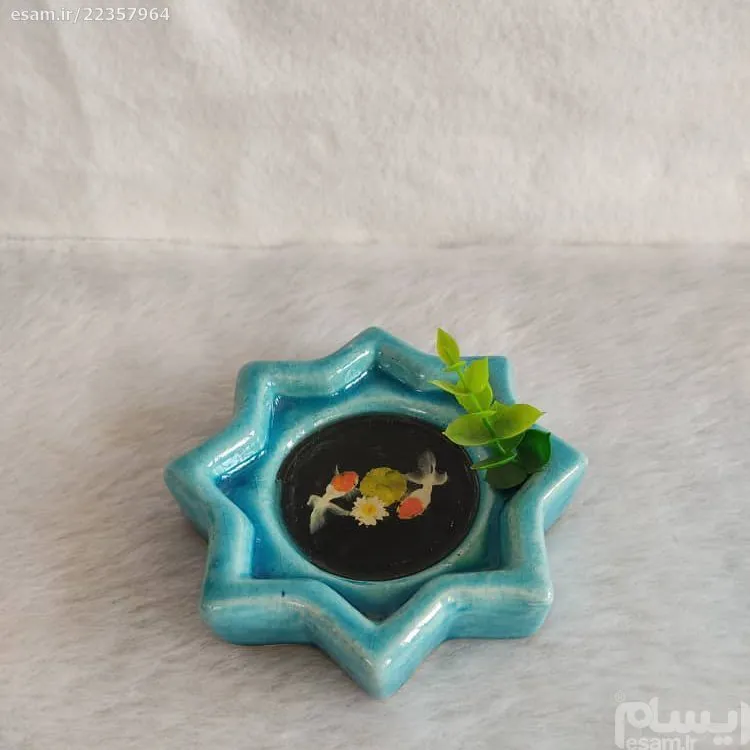 ماهی رزینی