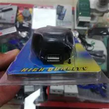 شارژر