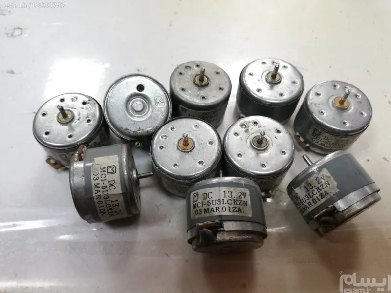 آرمیچر 13.2V
