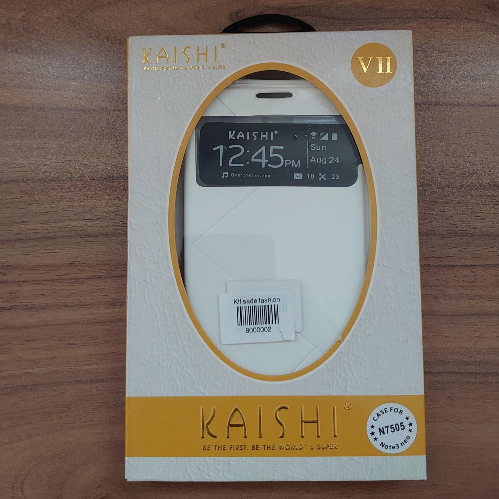 کیس چرمی KAISHI سامسونگ Galaxy Note 3 neo