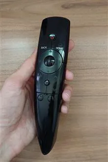 ریموت