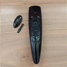 ریموت