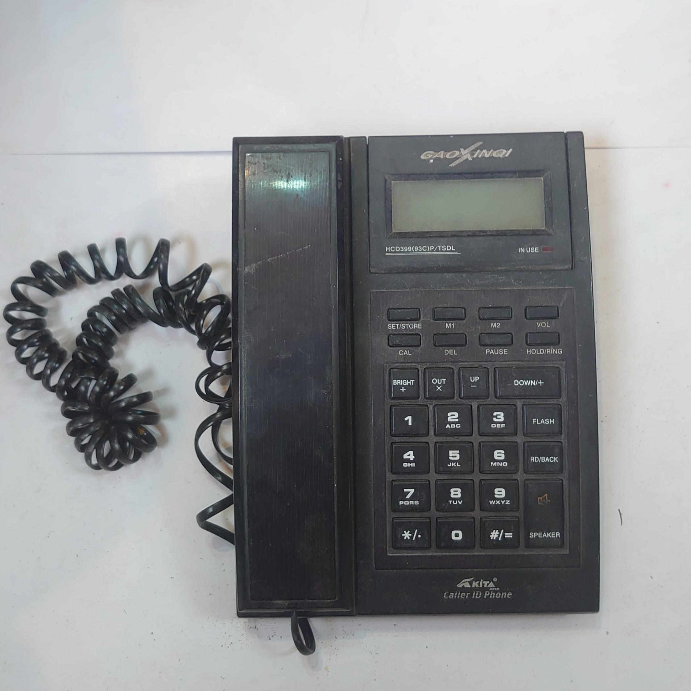 تلفن قدیمی AKITA