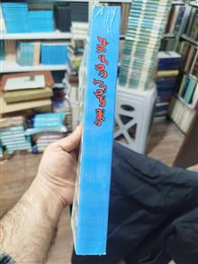 کابالا