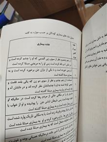 طالع