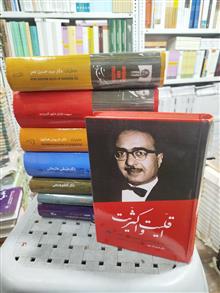 تاریخ