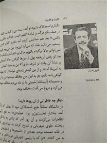 تاریخ