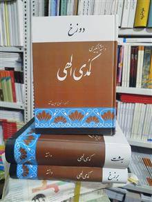 کمدی