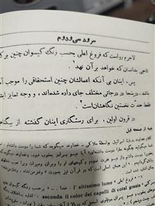 کمدی