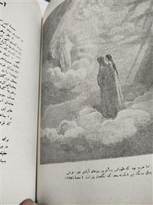 کمدی