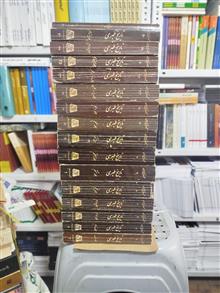 تاریخ