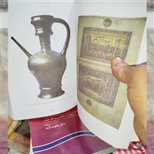 هنر