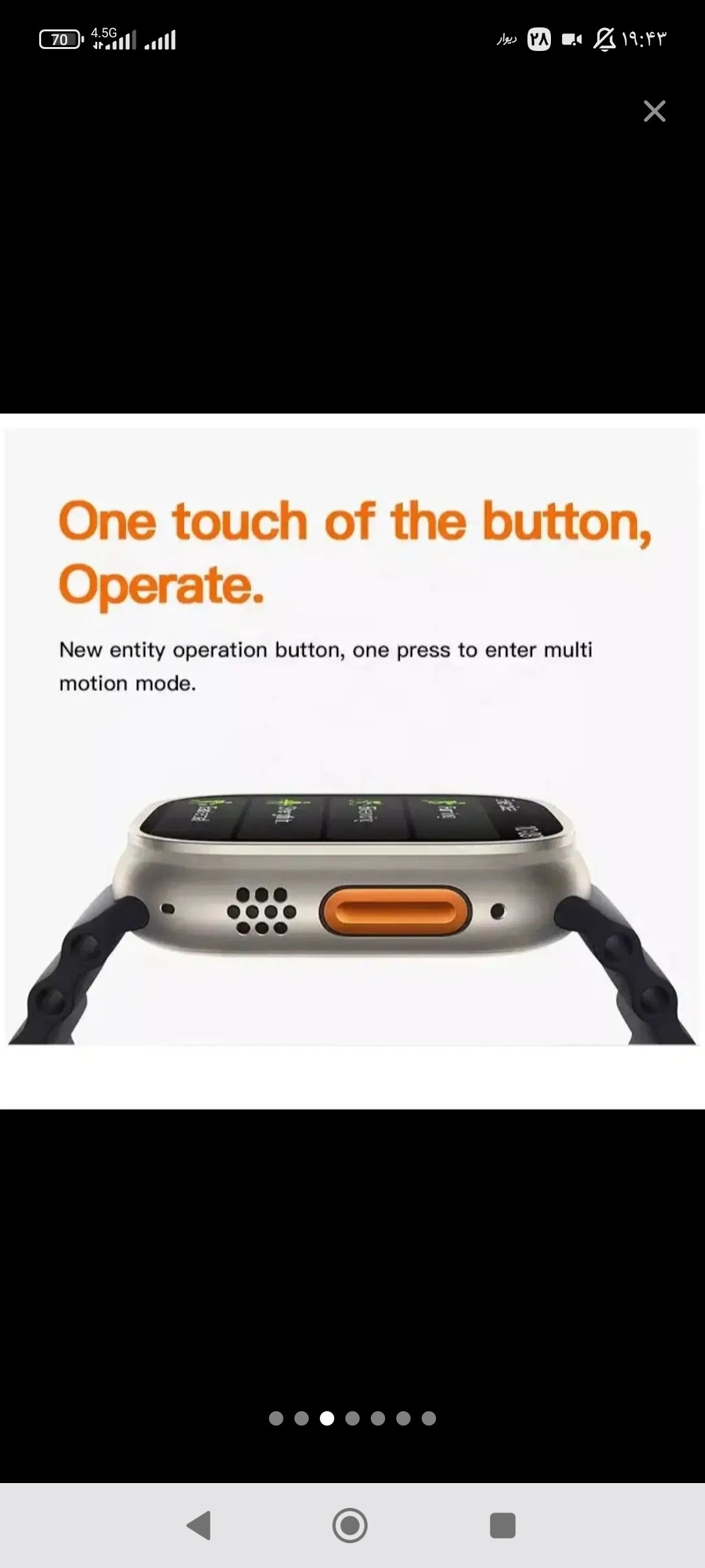 ساعت هوشمند مچی مدل t8000