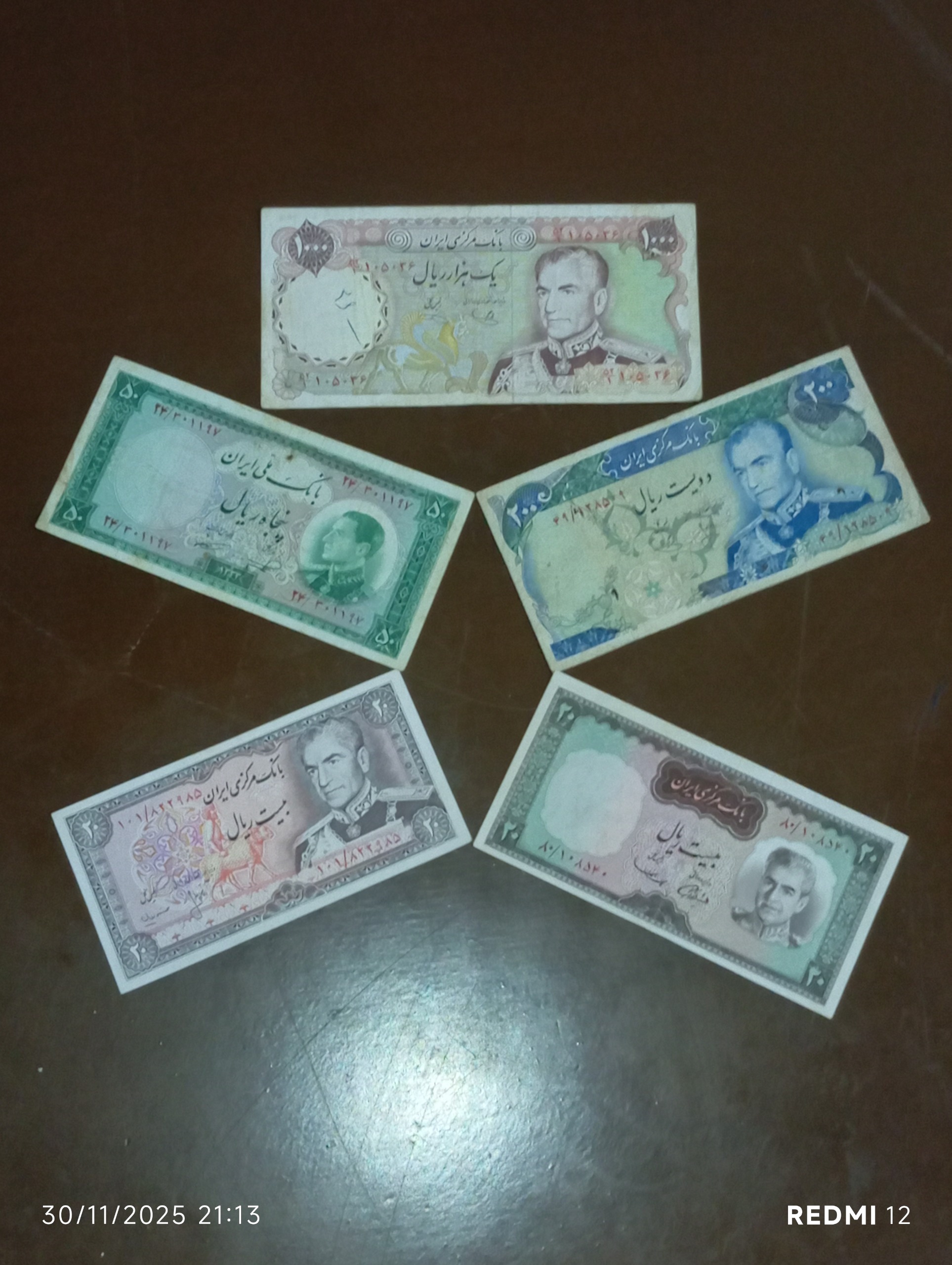 ست آلبومی اسکناس های تک شاهنشاهی خاص و در حد