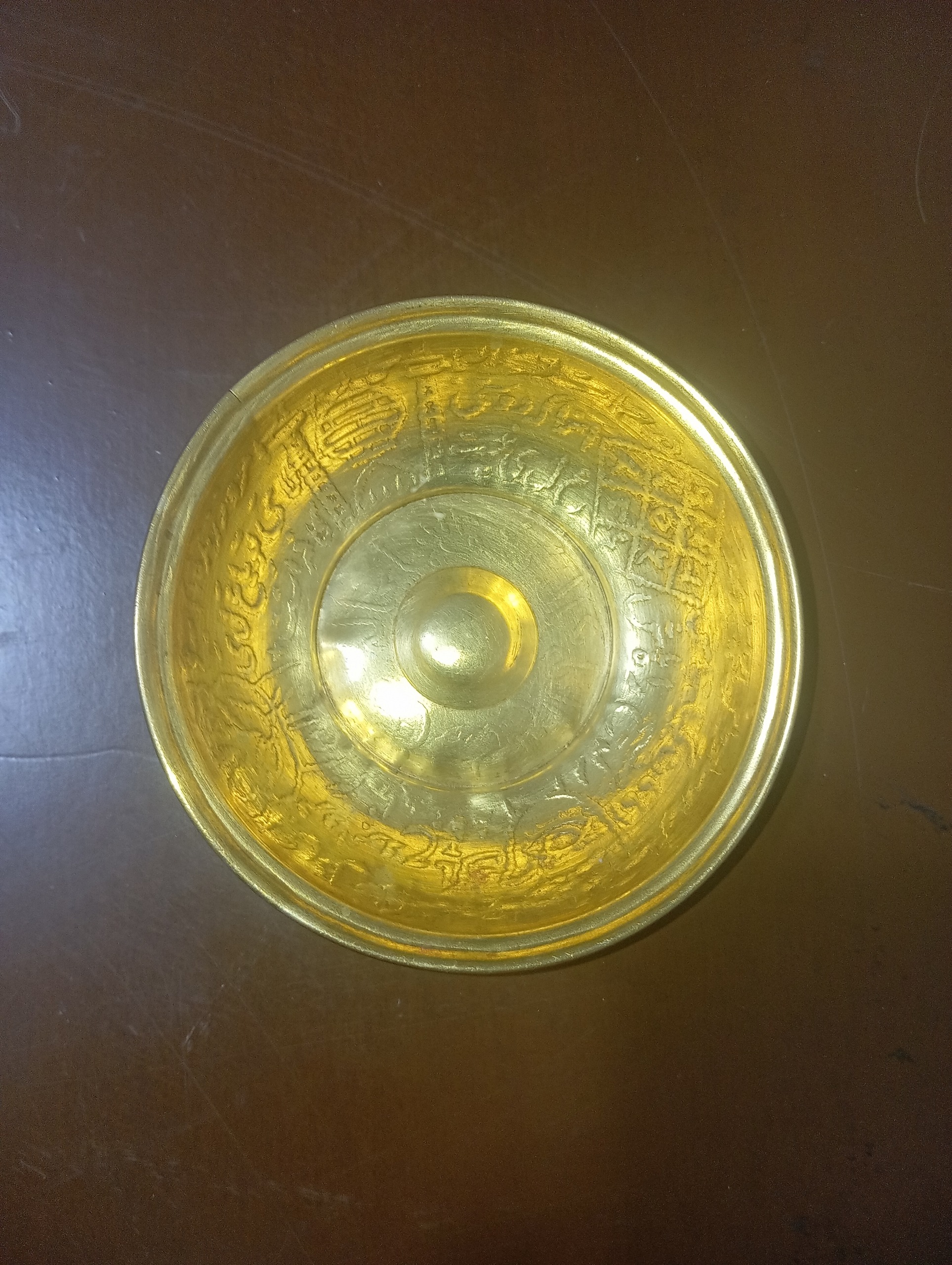 یک عدد کاسه برنجی چهل کلید خاص در حد تک