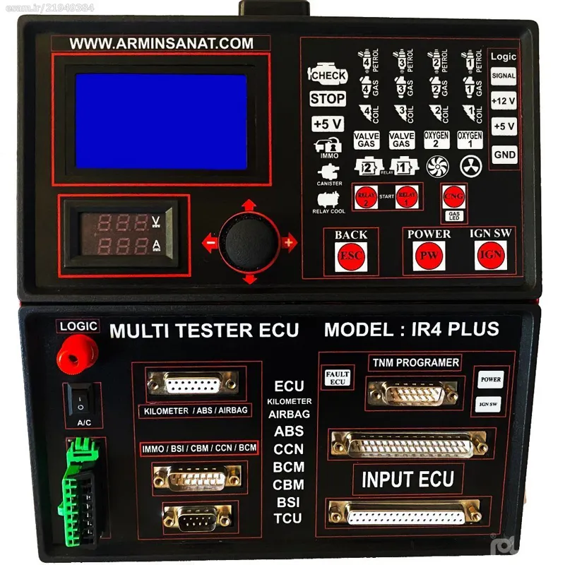 قدرتمند ترین تستر ecu ای سی یو با 14 قلم کالا