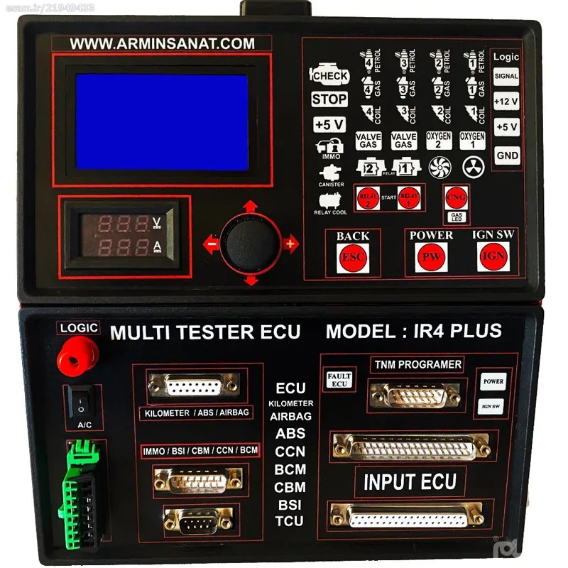 ارازن ترین تستر ایسیو ecu