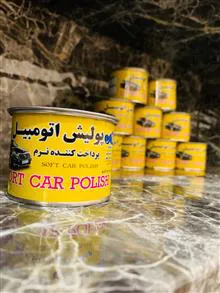 پولش