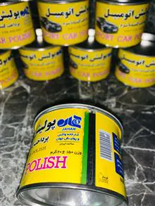 پولش