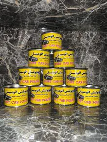 پولش