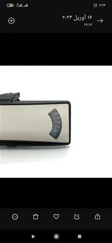 آیینه