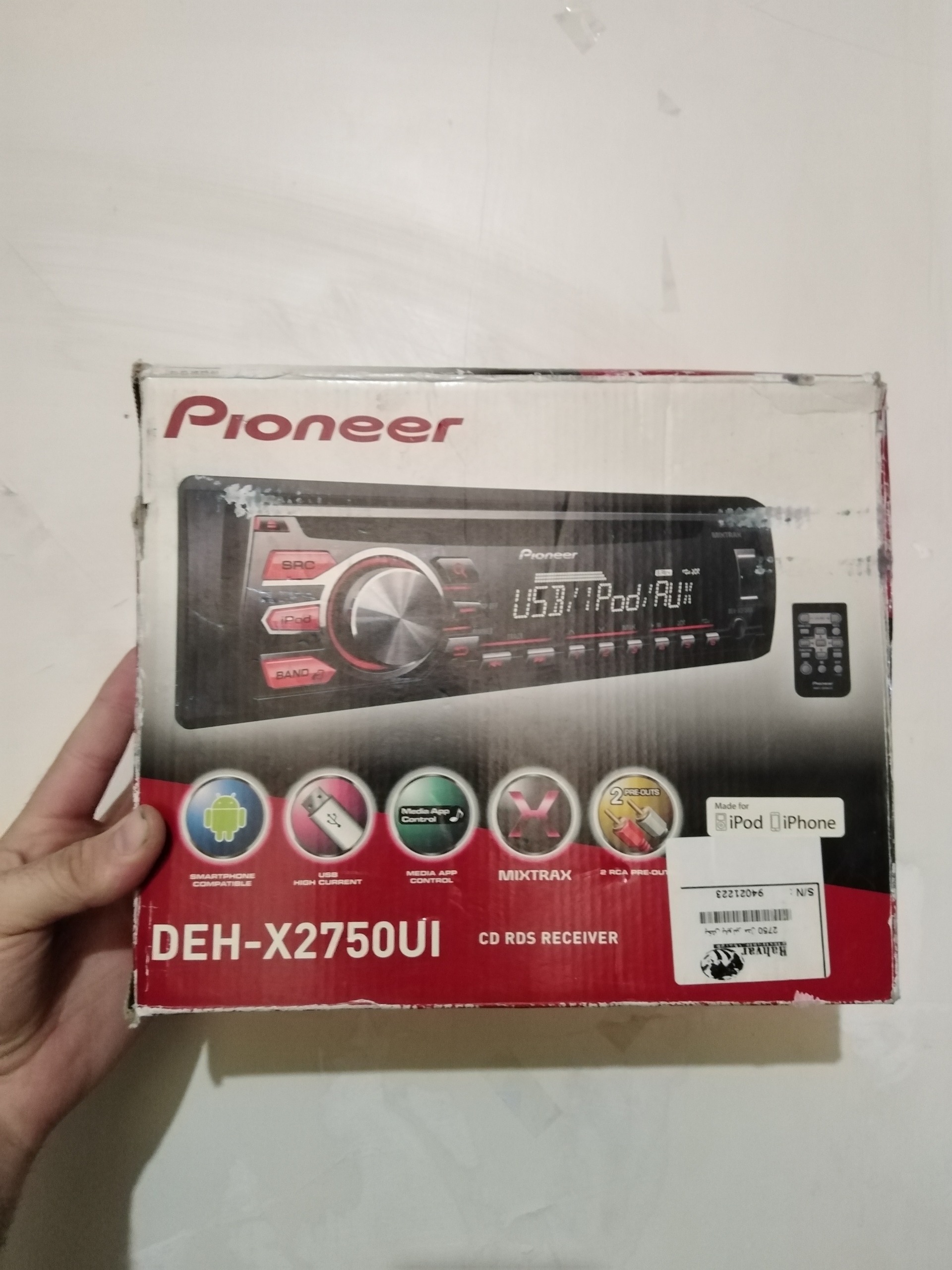 جعبه کارتون پخش پایونیر 2750